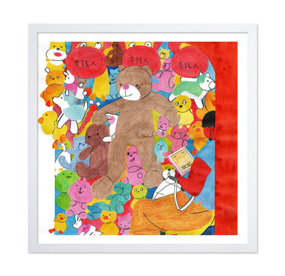 Toy Crowd Bear