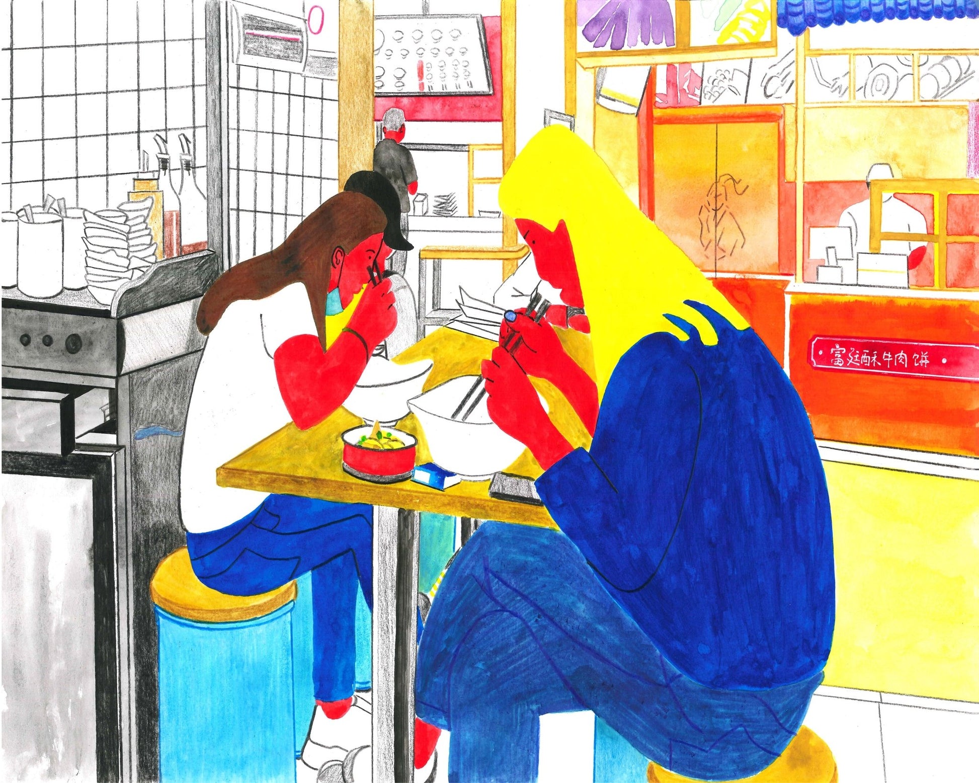 Noodle Shop Scene