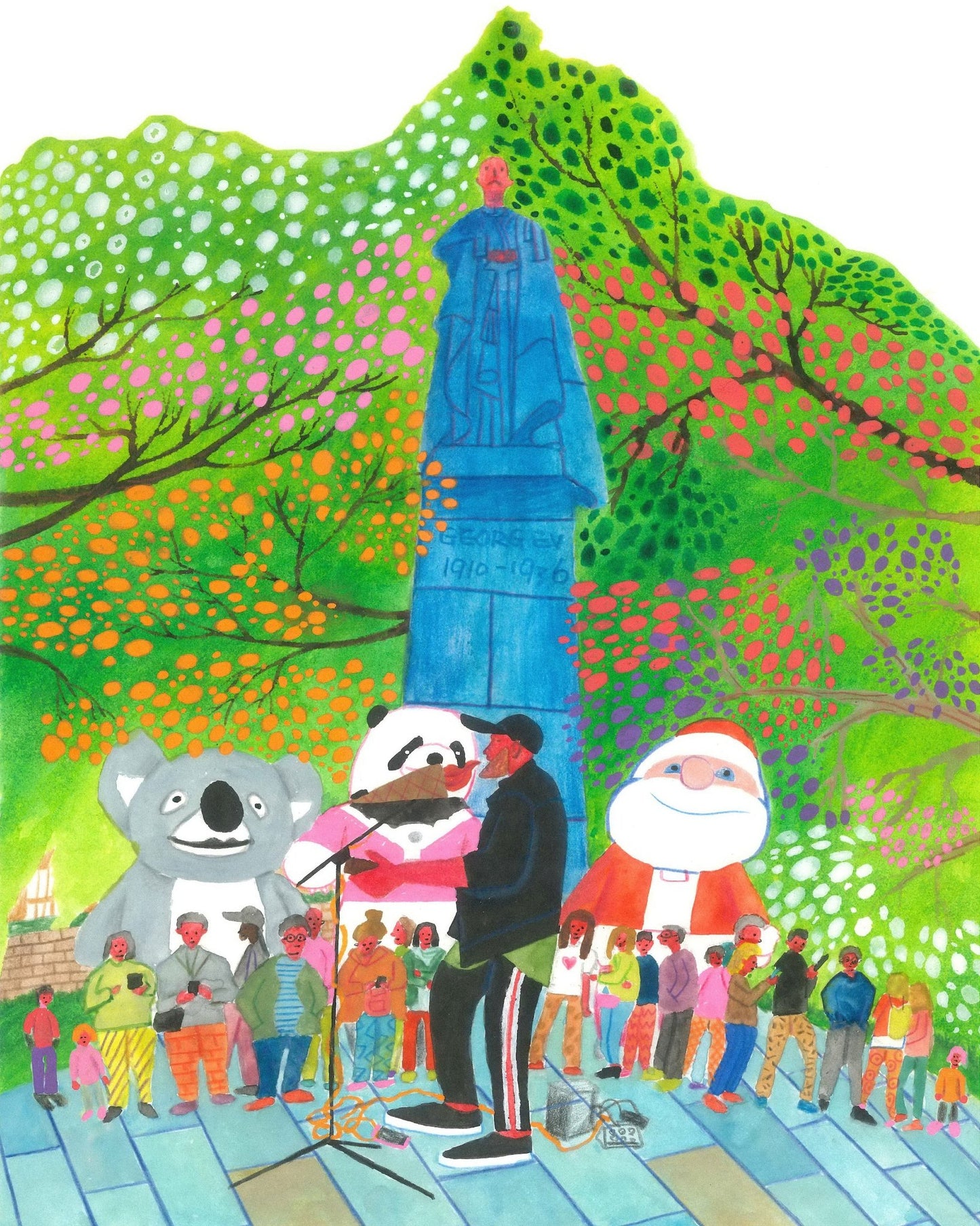 Park Performance Scene