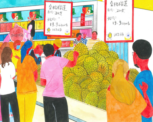 Market Crowd Scene