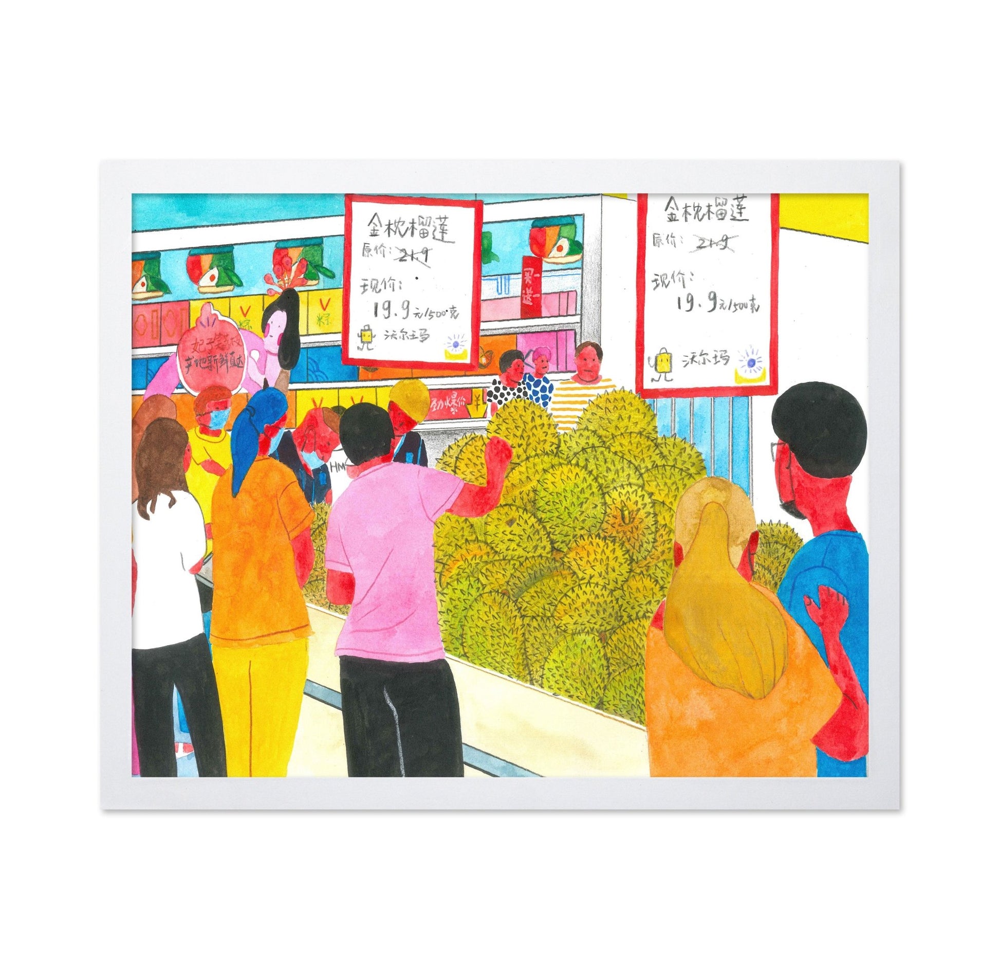 Market Crowd Scene