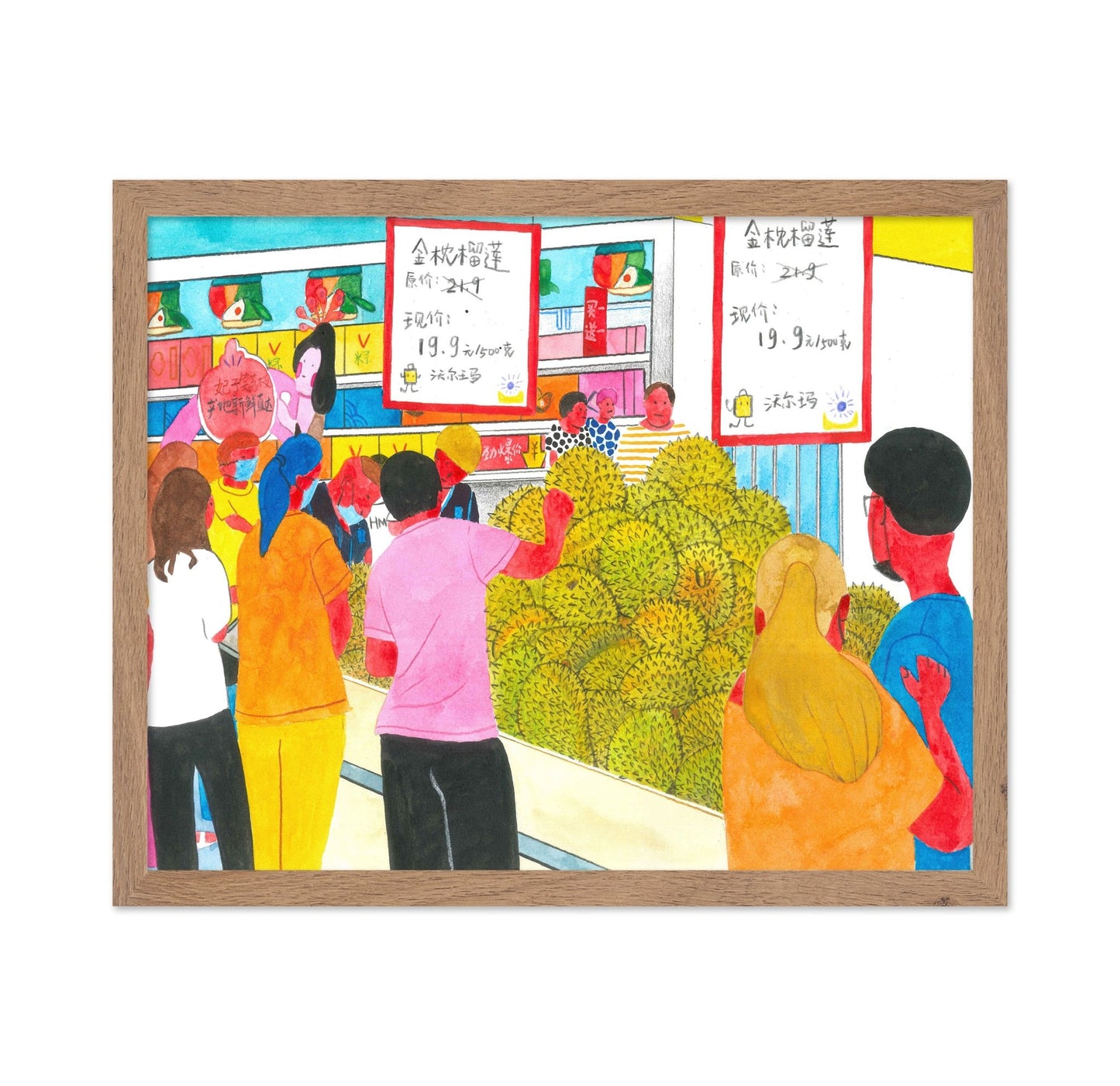Market Crowd Scene