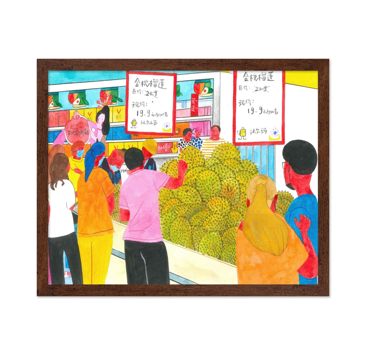 Market Crowd Scene