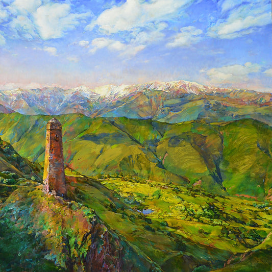 Mountain Watchtower View