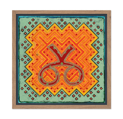 Zigzag Symbol Pattern
