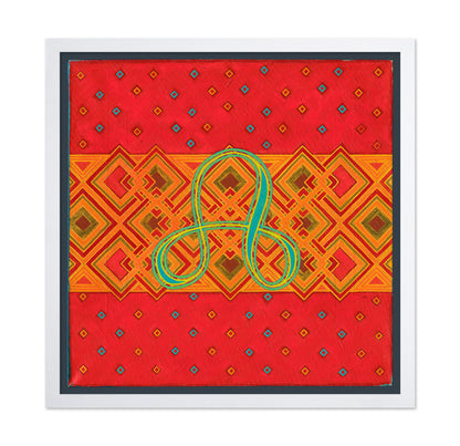 Red Loop Pattern