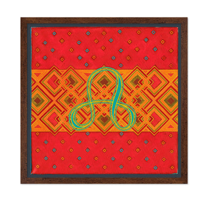 Red Loop Pattern