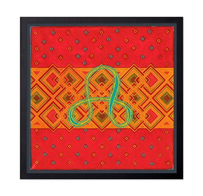 Red Loop Pattern