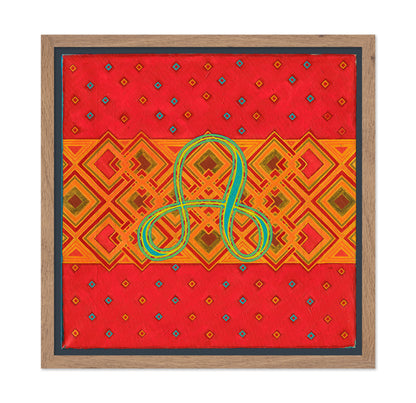 Red Loop Pattern