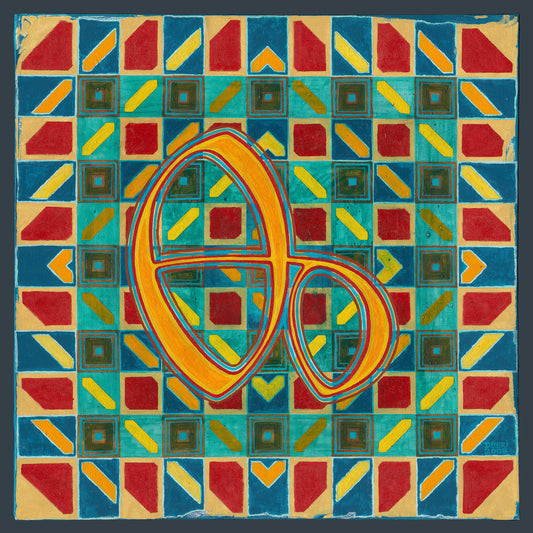 Retro Geometric Loop