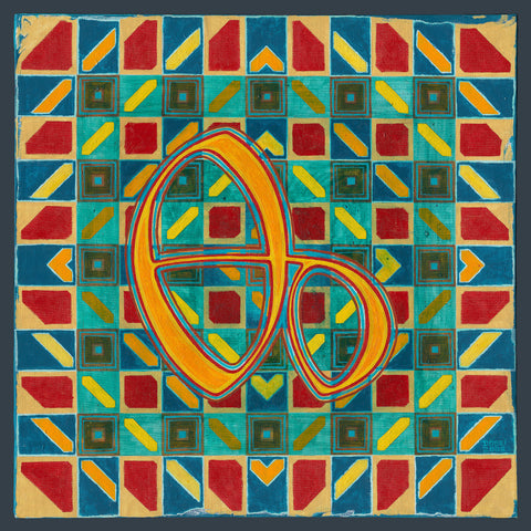 Retro Geometric Loop