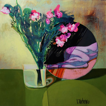 Floral Reflection Form