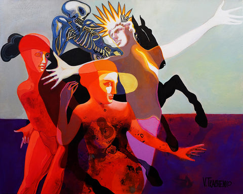 Surreal Figures Dance