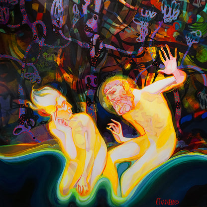 Ethereal Lovers Scene