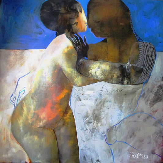 Intimate Abstract Figures