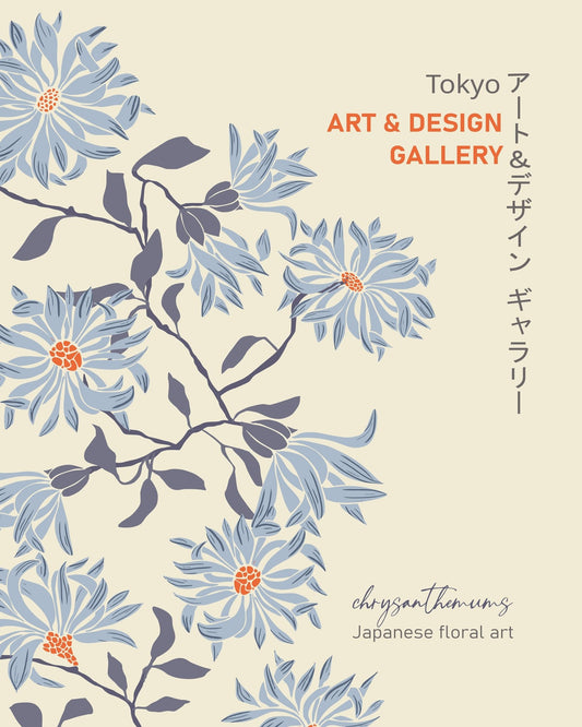 Tokyo Chrysanthemum Floral Poster