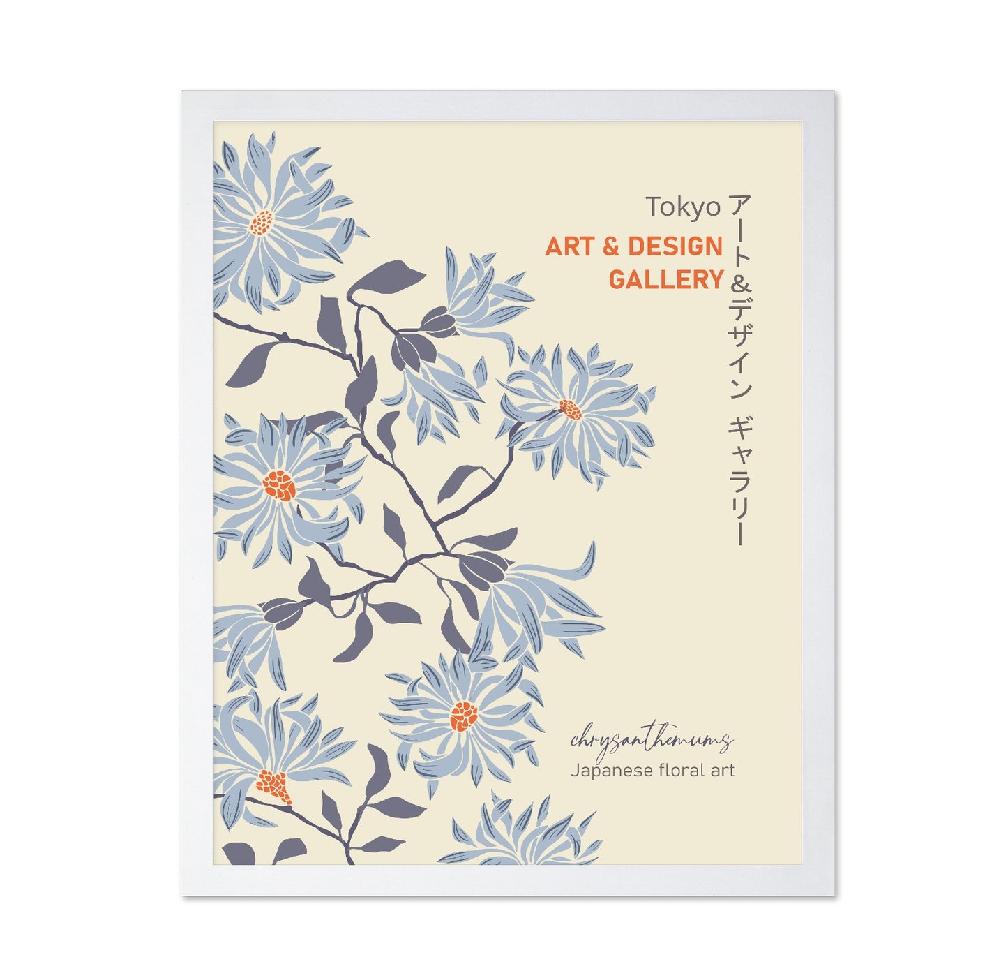 Tokyo Chrysanthemum Floral Poster