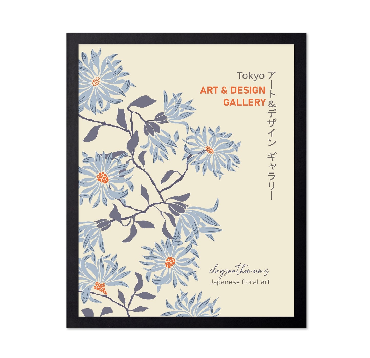 Tokyo Chrysanthemum Floral Poster