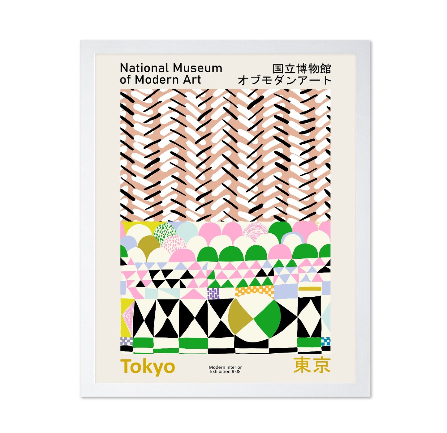 Tokyo Modern Pattern