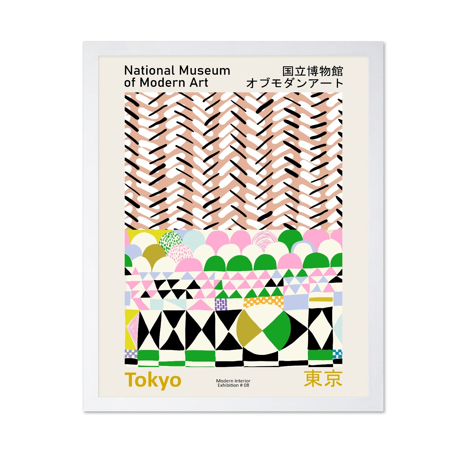 Tokyo Modern Pattern