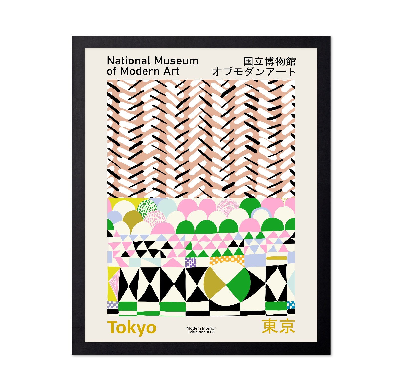 Tokyo Modern Pattern