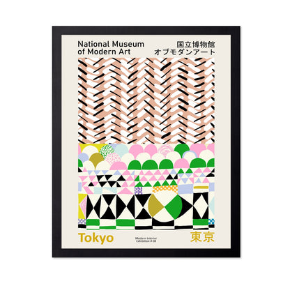 Tokyo Modern Pattern