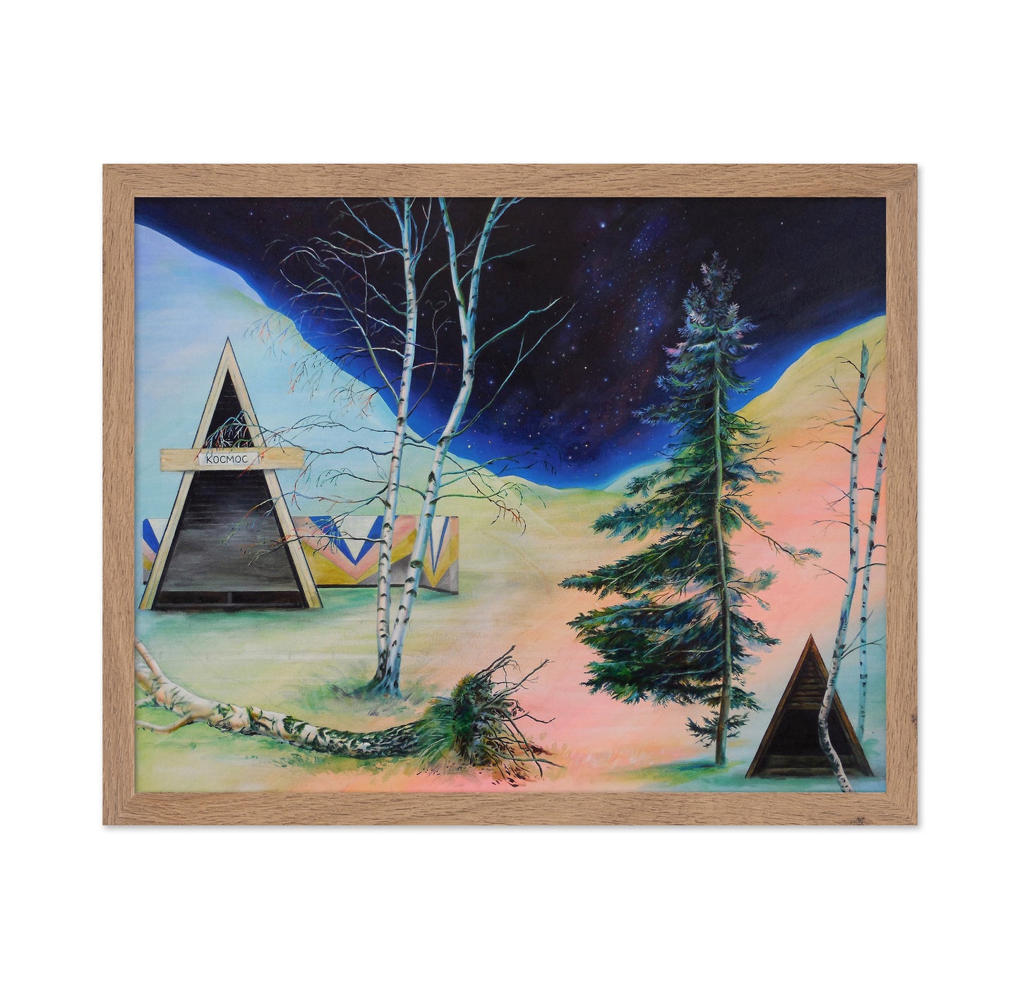 Cosmic Camp Under Starry Sky