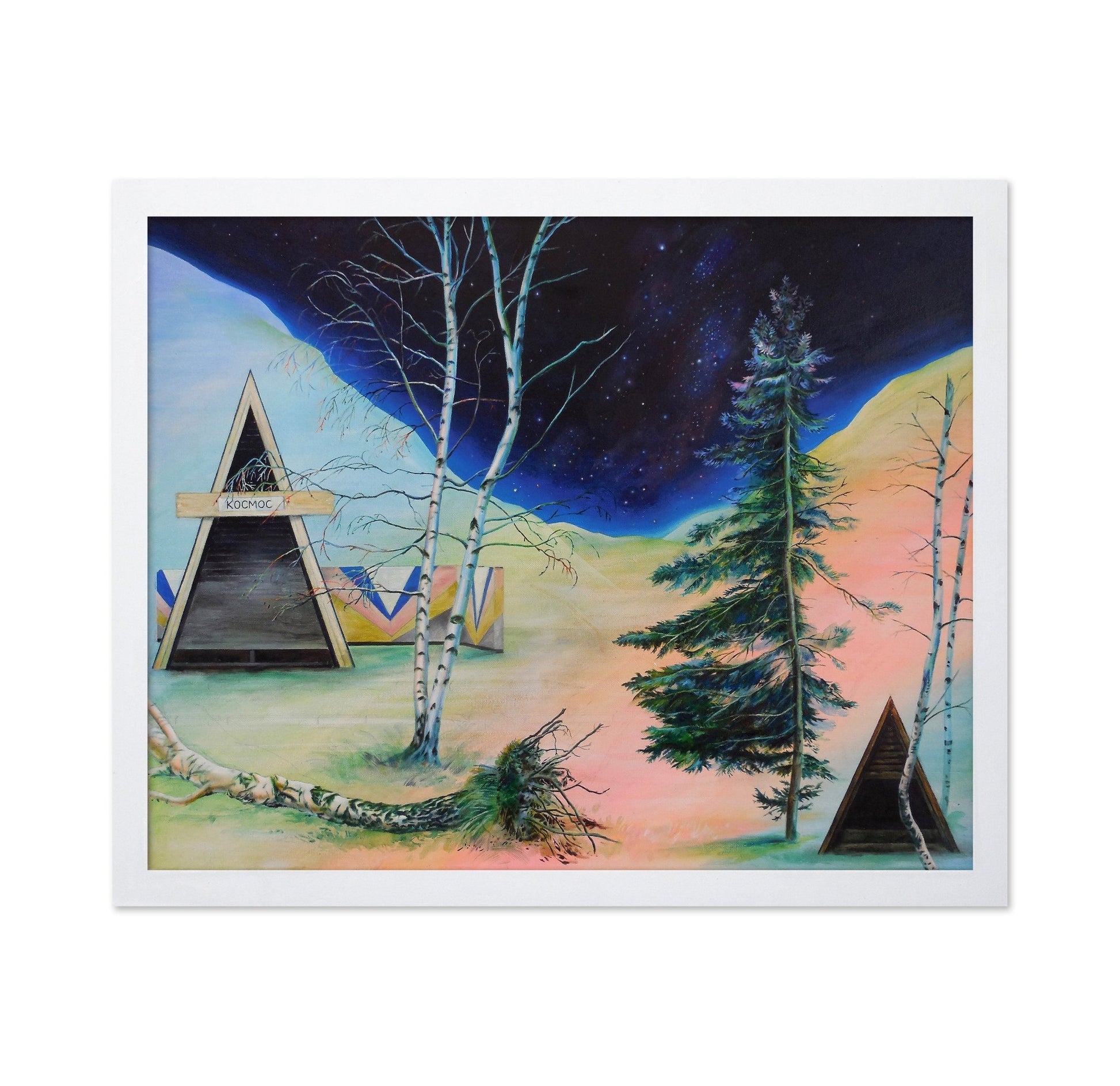 Cosmic Camp Under Starry Sky