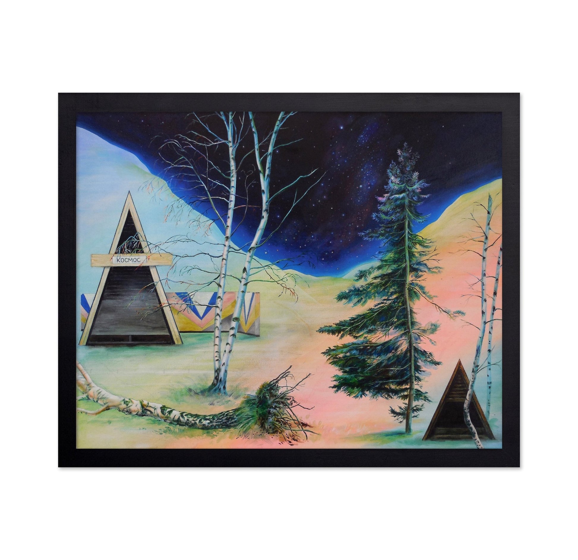 Cosmic Camp Under Starry Sky