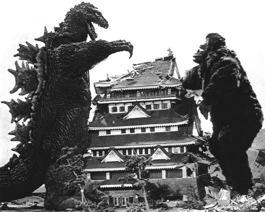 King Kong vs Godzilla 1962 Haruo Nakajima