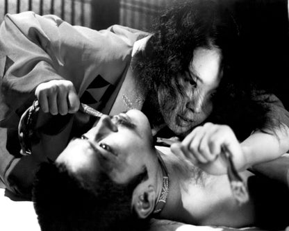 In The Realm of The Senses 1976 Tatsuya Fuji No1