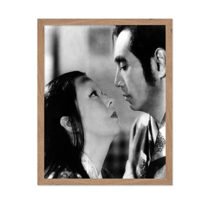 Ugetsu 1953 Machiko Kyo No1
