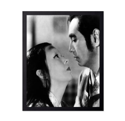 Ugetsu 1953 Machiko Kyo No1