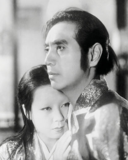 Ugetsu 1953 Machiko Kyo No2