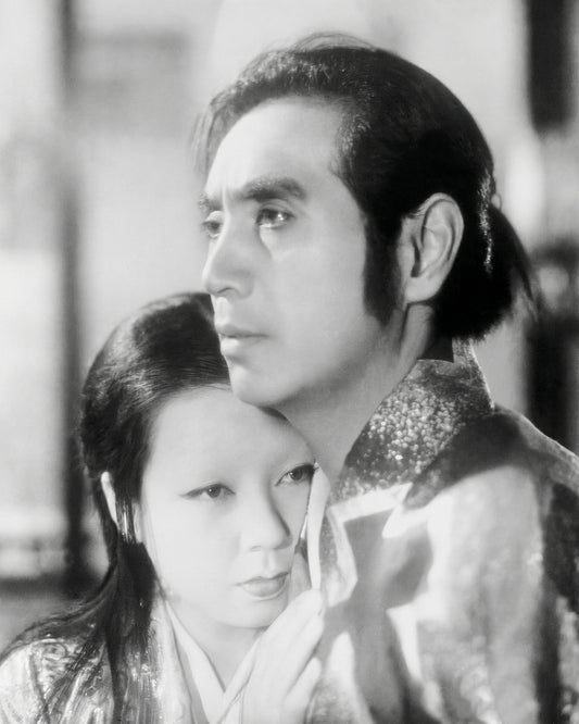 Ugetsu 1953 Machiko Kyo No2