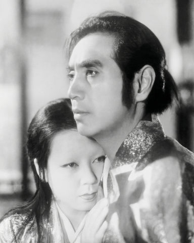Ugetsu 1953 Machiko Kyo No2