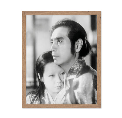 Ugetsu 1953 Machiko Kyo No2