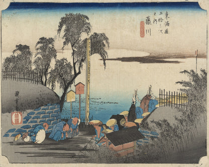 Fujikawa Shrine 1830s