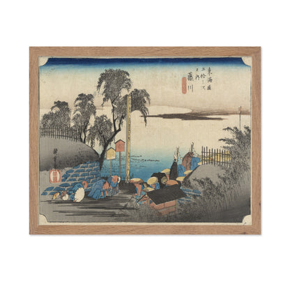 Fujikawa Shrine 1830s