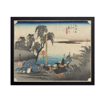 Fujikawa Shrine 1830s
