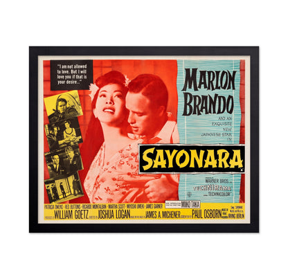 Sayonara 1957